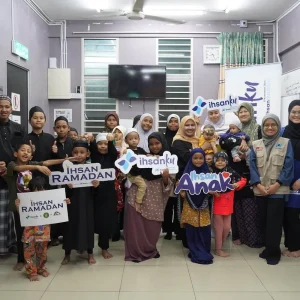 PUSAT JAGAAN KANAK KANAK MUHAMMAD AL-FATEH